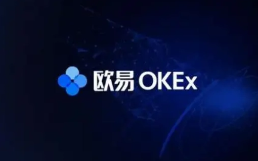 芝麻交易所交易所手续费如何计算-第1张图片-芝麻交易所下载
